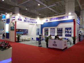 大连展台搭建与会议展览服务 专业助力企业品牌形象提升