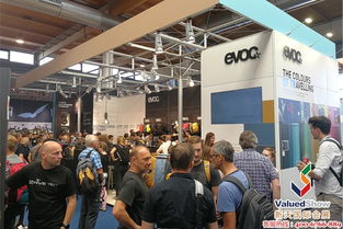 2020欧洲国际自行车展（Euro Bike）时间、地点及展会详情——新天会展 专业的展览会议策划执行服务机构