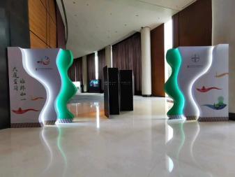 专业塑造品牌形象 一站式展览工厂与会议活动解决方案